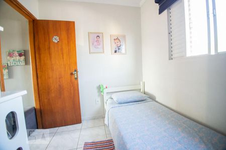 quarto 1 de casa de condomínio para alugar com 3 quartos, 129m² em Jardim Novo Campos Elíseos, Campinas