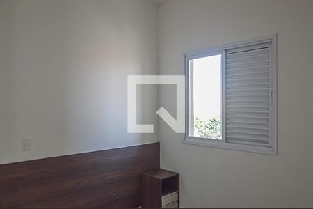 Quarto 1 de apartamento para alugar com 2 quartos, 51m² em Centro, São Bernardo do Campo