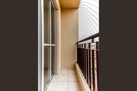 Sacada de apartamento para alugar com 2 quartos, 47m² em Vila Gustavo, São Paulo