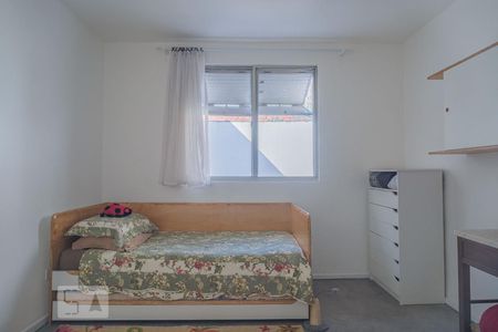 Quarto 1 de casa de condomínio para alugar com 2 quartos, 100m² em Vila Carbone, São Paulo