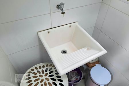 Apartamento à venda com 75m², 2 quartos e 1 vaga Apartamento à venda com 75m², 2 quartos e 1 vagaÁrea de Serviço