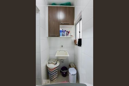 Apartamento à venda com 75m², 2 quartos e 1 vaga Apartamento à venda com 75m², 2 quartos e 1 vagaÁrea de Serviço