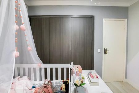 Apartamento à venda com 75m², 2 quartos e 1 vaga Apartamento à venda com 75m², 2 quartos e 1 vagaQuarto 1