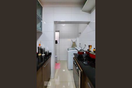 Apartamento à venda com 75m², 2 quartos e 1 vaga Apartamento à venda com 75m², 2 quartos e 1 vagaÁrea de Serviço