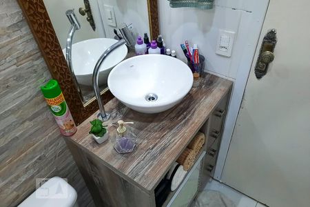Apartamento à venda com 75m², 2 quartos e 1 vaga Apartamento à venda com 75m², 2 quartos e 1 vagaBanheiro