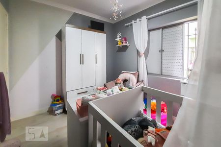 Apartamento à venda com 75m², 2 quartos e 1 vaga Apartamento à venda com 75m², 2 quartos e 1 vagaQuarto 1