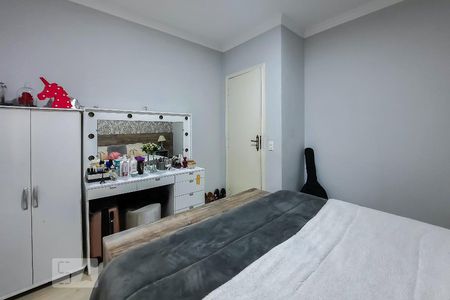 Apartamento à venda com 75m², 2 quartos e 1 vaga Apartamento à venda com 75m², 2 quartos e 1 vagaQuarto 2