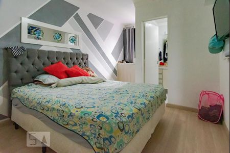 Suíte de casa de condomínio à venda com 2 quartos, 58m² em Parque Beatriz, Campinas