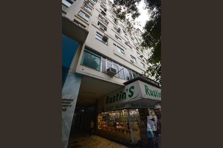 Fachada do Prédio de apartamento à venda com 1 quarto, 25m² em Catete, Rio de Janeiro