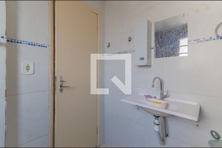 Banheiro de kitnet/studio para alugar com 1 quarto, 26m² em Sé, São Paulo