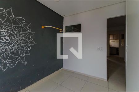 Quarto de kitnet/studio para alugar com 1 quarto, 26m² em Sé, São Paulo