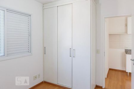 Quarto de kitnet/studio para alugar com 1 quarto, 28m² em Pinheiros, São Paulo