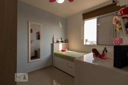 Quarto 2 de apartamento para alugar com 2 quartos, 50m² em Jardim Norma, São Paulo