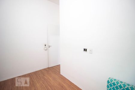 Quarto 1 de apartamento à venda com 2 quartos, 88m² em Vila Lacerda, Jundiaí