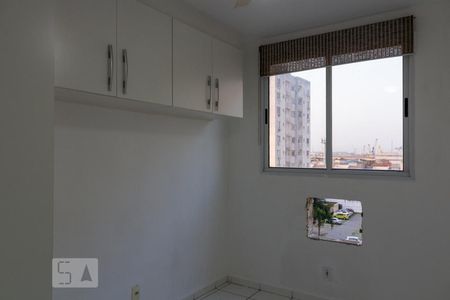 Quarto 2 de apartamento à venda com 2 quartos, 48m² em São Cristóvão, Rio de Janeiro