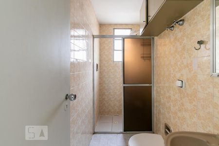 Banheiro de apartamento para alugar com 1 quarto, 65m² em Itaim Bibi, São Paulo