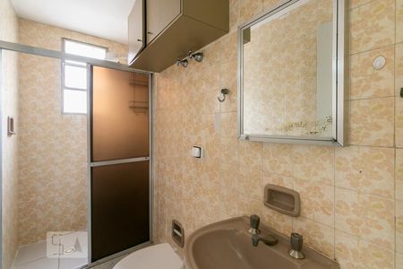 Banheiro de apartamento para alugar com 1 quarto, 65m² em Itaim Bibi, São Paulo