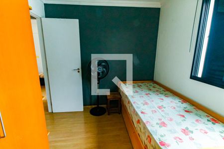 Quarto 1 de apartamento à venda com 2 quartos, 60m² em Vila Andrade, São Paulo