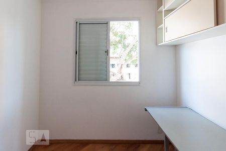 Quarto 1 de apartamento para alugar com 3 quartos, 63m² em Vila Butantã, São Paulo