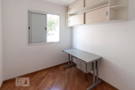 Quarto 1 de apartamento para alugar com 3 quartos, 63m² em Vila Butantã, São Paulo