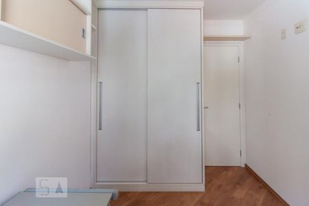 Quarto 1 de apartamento para alugar com 3 quartos, 63m² em Vila Butantã, São Paulo