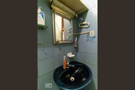 Casa para alugar com 380m², 7 quartos e 5 vagas Casa para alugar com 380m², 7 quartos e 5 vagasBanheiro social