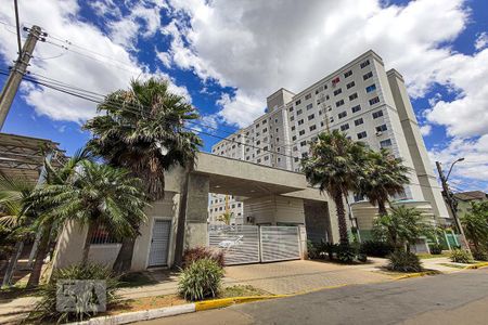 Apartamento para alugar com 40m², 2 quartos e 1 vaga Apartamento para alugar com 40m², 2 quartos e 1 vagaFachada do Condomínio