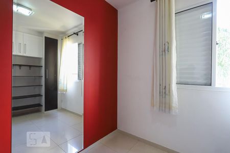 Quarto 1 de apartamento à venda com 2 quartos, 50m² em Vila Mangalot, São Paulo