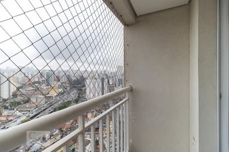 Varanda da Sala de apartamento à venda com 2 quartos, 55m² em Liberdade, São Paulo