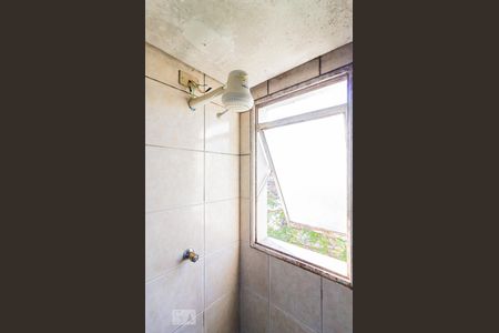 Apartamento para alugar com 72m², 2 quartos e 1 vaga Apartamento para alugar com 72m², 2 quartos e 1 vagaDetalhe banheiro