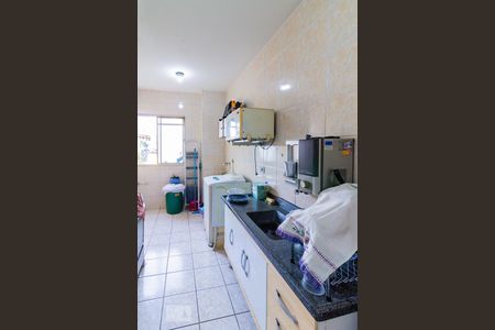 Apartamento para alugar com 72m², 2 quartos e 1 vaga Apartamento para alugar com 72m², 2 quartos e 1 vagaCozinha