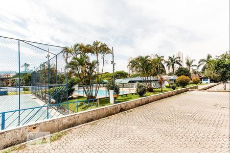 Apartamento para alugar com 72m², 2 quartos e 1 vaga Apartamento para alugar com 72m², 2 quartos e 1 vagaÁrea comum