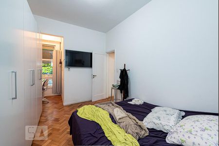 Apartamento à venda com 80m², 2 quartos e 1 vaga Apartamento à venda com 80m², 2 quartos e 1 vagaQuarto 1