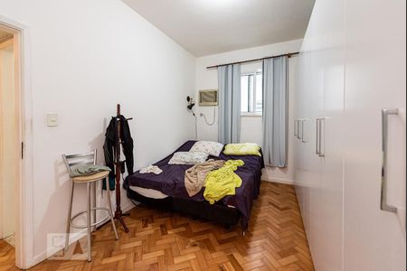 Apartamento à venda com 80m², 2 quartos e 1 vaga Apartamento à venda com 80m², 2 quartos e 1 vagaQuarto 1