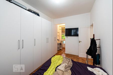 Apartamento à venda com 80m², 2 quartos e 1 vaga Apartamento à venda com 80m², 2 quartos e 1 vagaQuarto 1