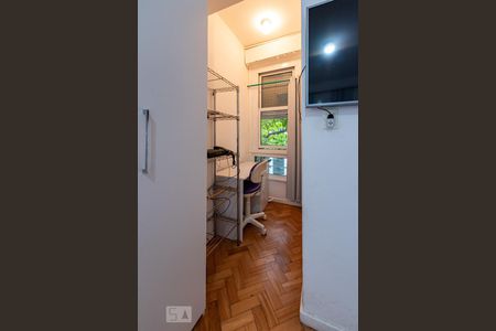 Apartamento à venda com 80m², 2 quartos e 1 vaga Apartamento à venda com 80m², 2 quartos e 1 vagaQuarto 1