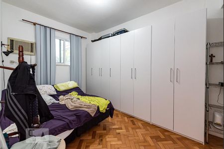 Apartamento à venda com 80m², 2 quartos e 1 vaga Apartamento à venda com 80m², 2 quartos e 1 vagaQuarto 1
