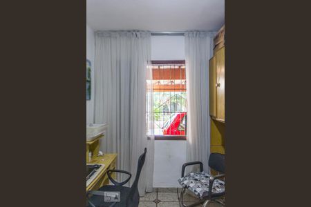 Quarto 2 de casa à venda com 3 quartos, 138m² em Vila Olímpia, São Paulo