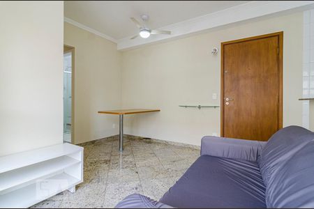 Sala de apartamento para alugar com 2 quartos, 46m² em Jardim Paulista, São Paulo