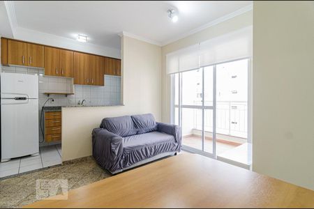 Sala de apartamento para alugar com 2 quartos, 46m² em Jardim Paulista, São Paulo