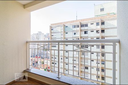 Varanda de apartamento para alugar com 2 quartos, 46m² em Jardim Paulista, São Paulo