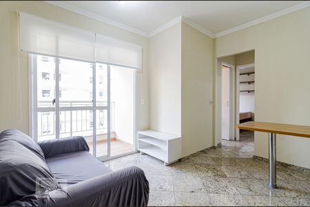 Sala de apartamento para alugar com 2 quartos, 46m² em Jardim Paulista, São Paulo