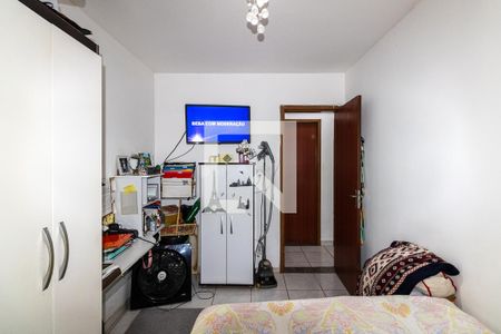 Apartamento para alugar com 46m², 2 quartos e 1 vaga Apartamento para alugar com 46m², 2 quartos e 1 vagaQuarto 2