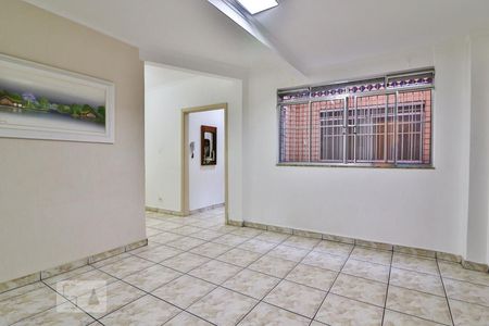 Sala de apartamento para alugar com 2 quartos, 120m² em Santa Cecília, São Paulo