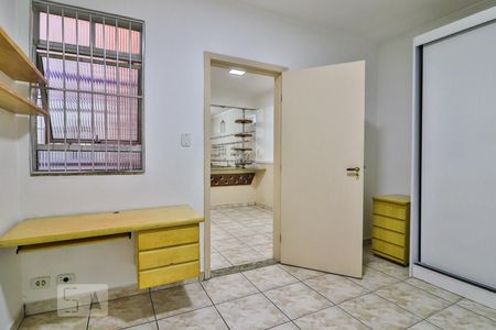 Quarto 1 de apartamento para alugar com 2 quartos, 120m² em Santa Cecília, São Paulo
