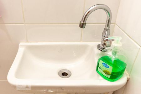 Lavabo de casa para alugar com 2 quartos, 150m² em Socorro, São Paulo