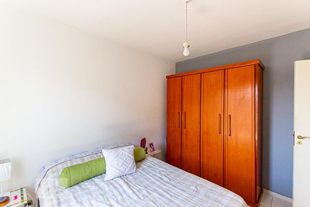 Quarto 1 de apartamento à venda com 2 quartos, 60m² em Engenhoca, Niterói