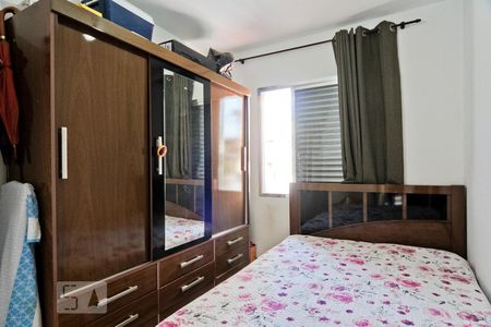 Quarto 1 de apartamento à venda com 2 quartos, 60m² em Jardim Paraíso, São Paulo