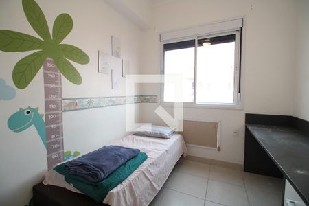 Quarto 1 de apartamento para alugar com 2 quartos, 55m² em Anil, Rio de Janeiro