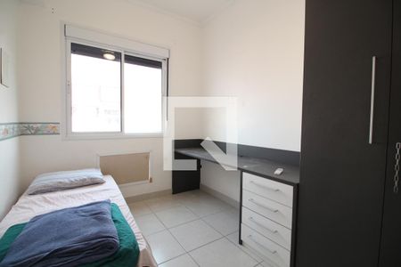 Quarto 1 de apartamento para alugar com 2 quartos, 55m² em Anil, Rio de Janeiro